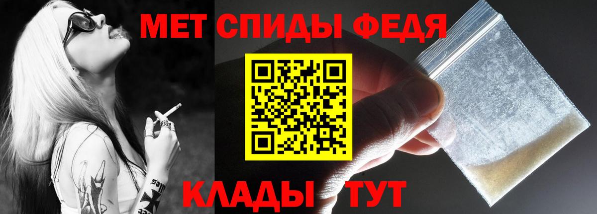 Амфетамин  Вход с VPN  Зеленодольск  АМФ Розовый  АМФ 