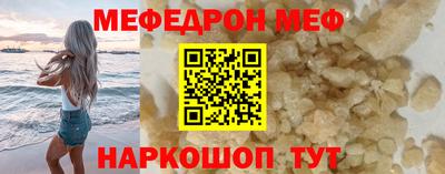 герыч Кимры