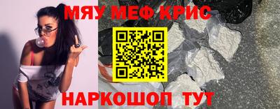 соль ск Кингисепп