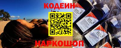 прущая мука Кинель