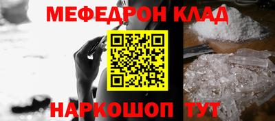 герыч Кимры
