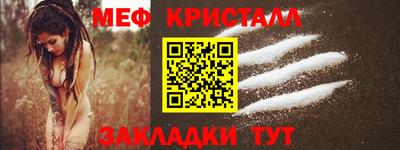 герыч Кимры