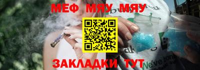 соль ск Кингисепп