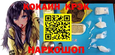 герыч Кимры