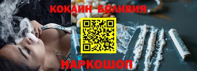 прущая мука Кинель