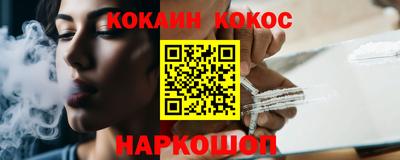 герыч Кимры