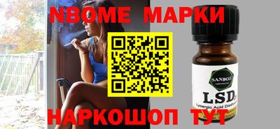 герыч Кимры