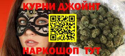 соль ск Кингисепп