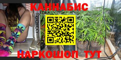 герыч Кимры