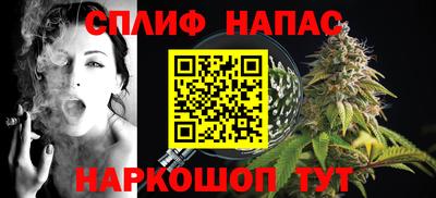 герыч Кимры