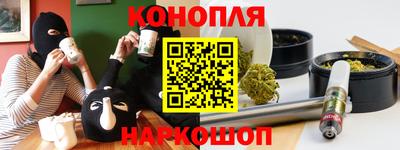 прущая мука Кинель