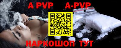 герыч Кимры