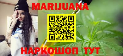 соль ск Кингисепп