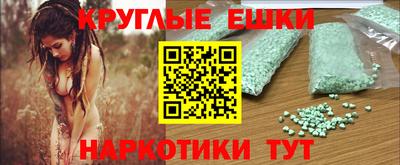 герыч Кимры