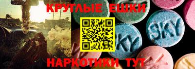 прущая мука Кинель