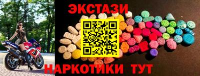 герыч Кимры