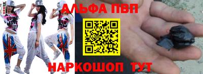 прущая мука Кинель