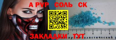 герыч Кимры