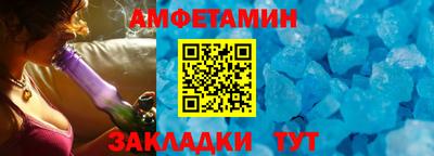 прущая мука Кинель