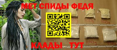 герыч Кимры