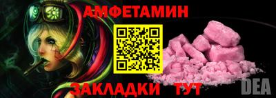 герыч Кимры