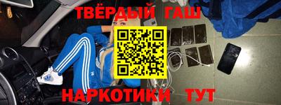 прущая мука Кинель