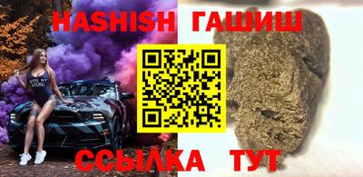 соль ск Кингисепп