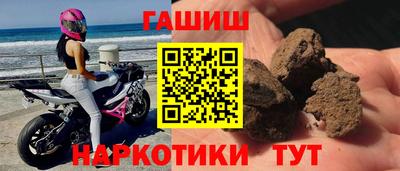 соль ск Кингисепп