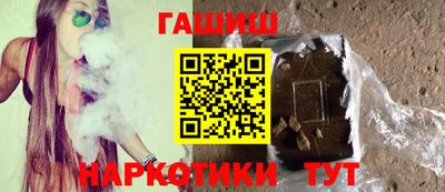 соль ск Кингисепп
