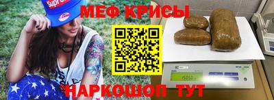 герыч Кимры