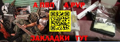 герыч Кимры